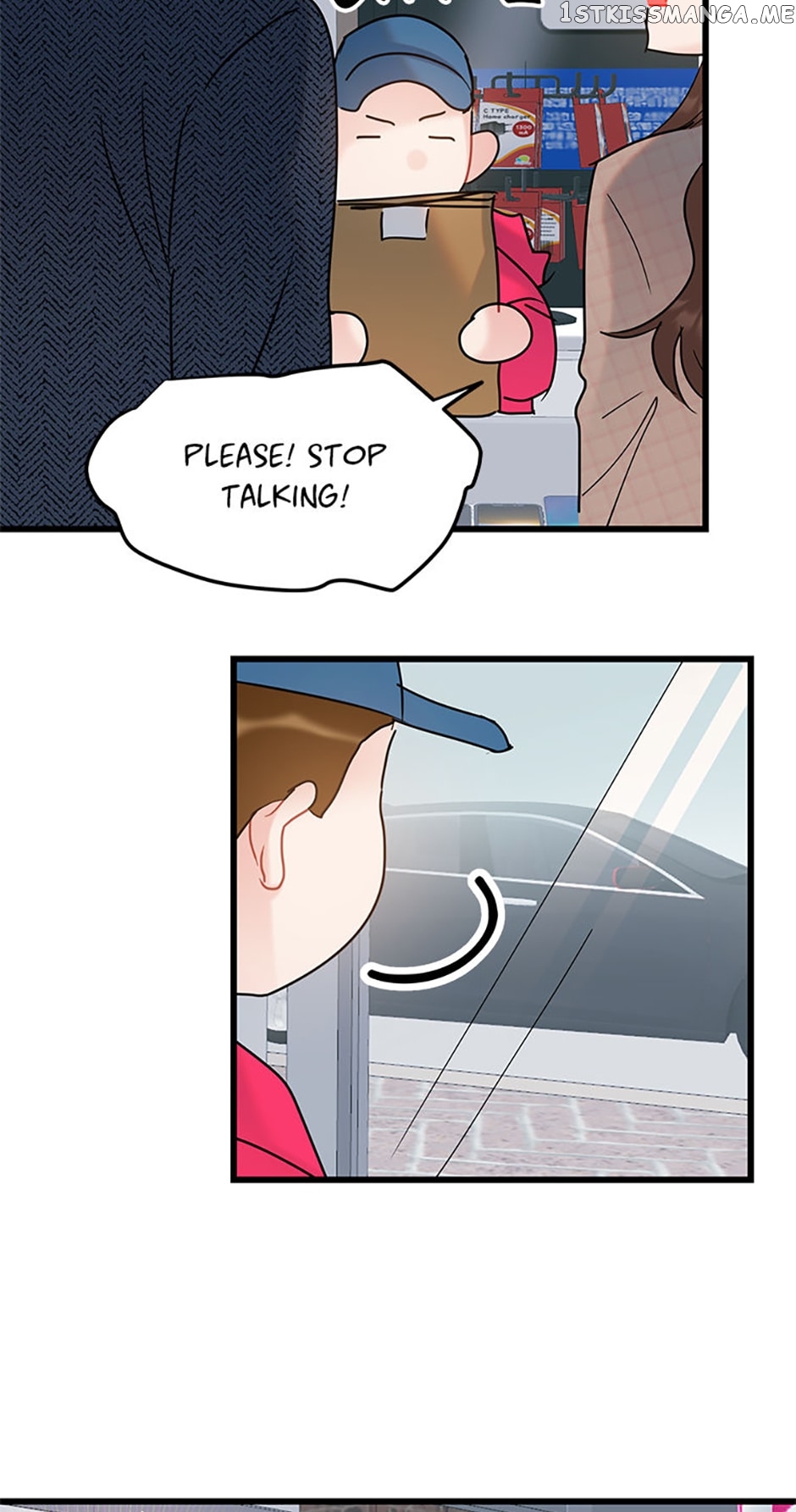 The Dignity Of Romance Chapter 35 - page 15