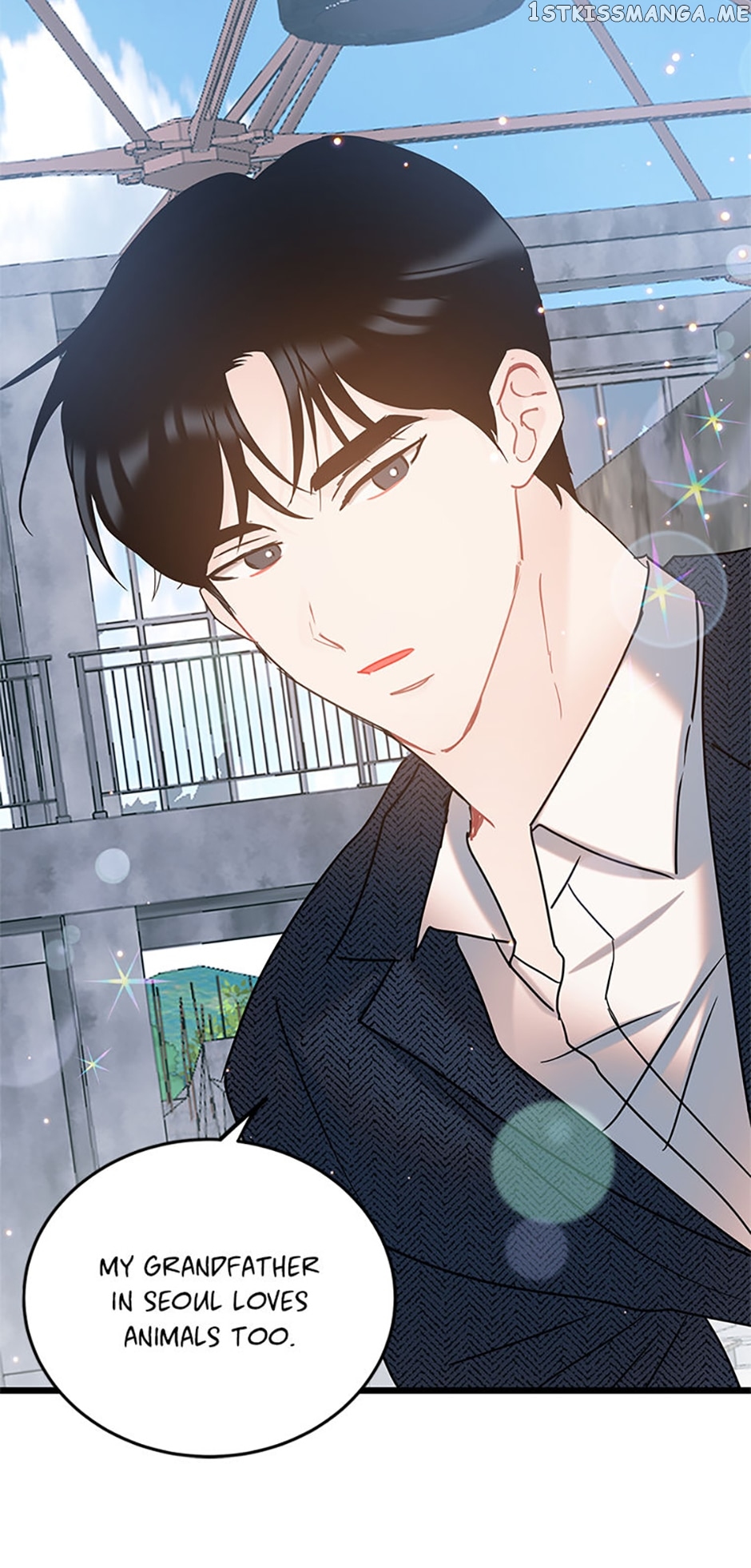 The Dignity Of Romance Chapter 35 - page 49