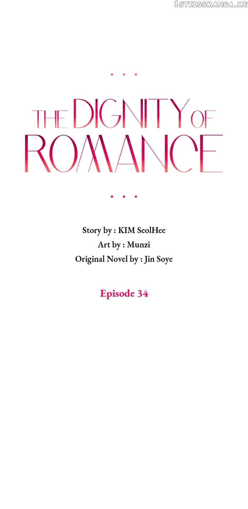 The Dignity Of Romance Chapter 34 - page 1