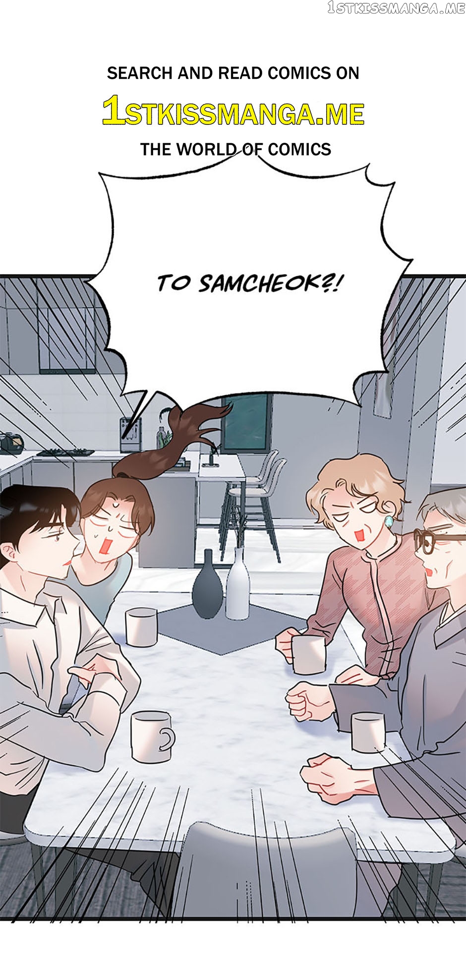 The Dignity Of Romance Chapter 34 - page 2