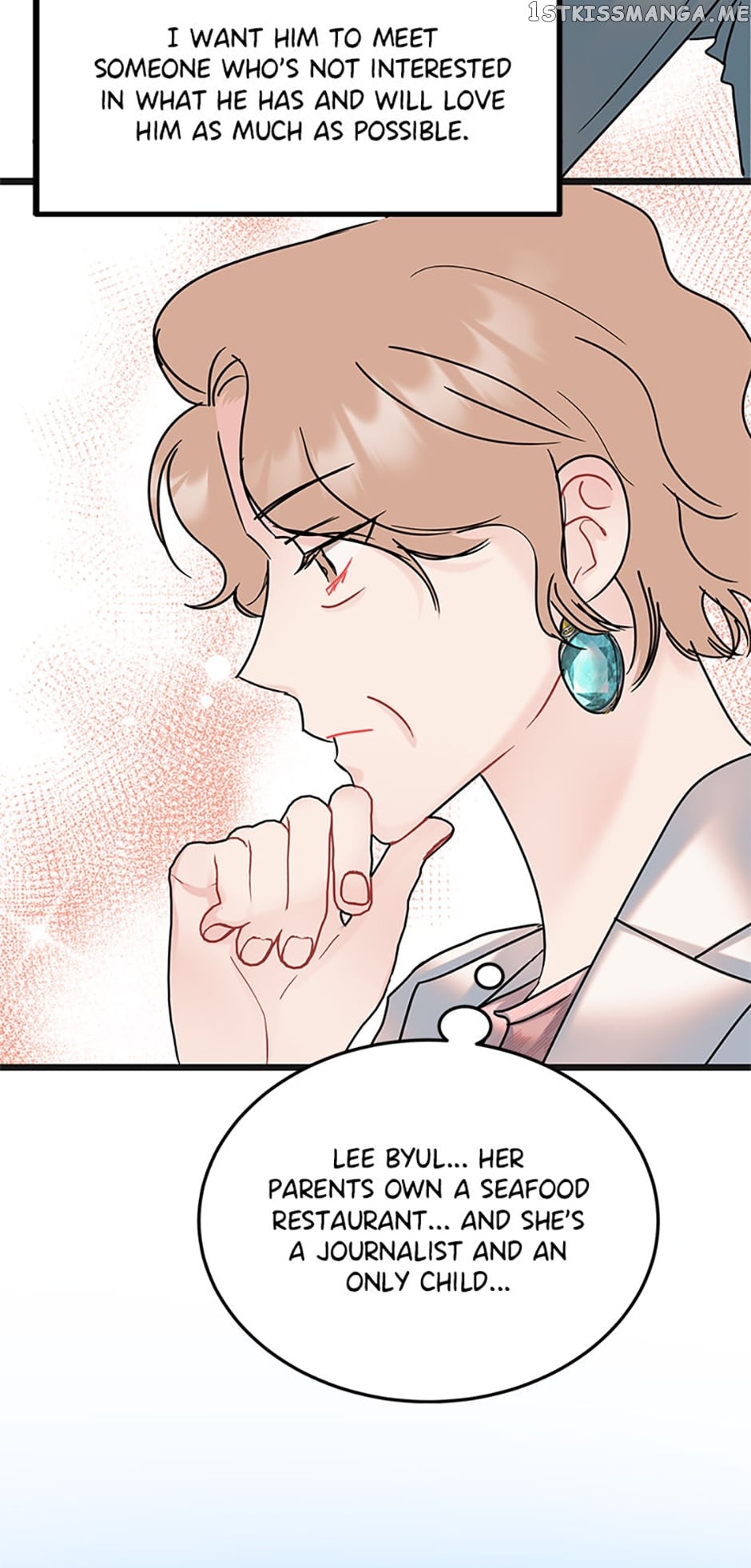 The Dignity Of Romance Chapter 34 - page 42
