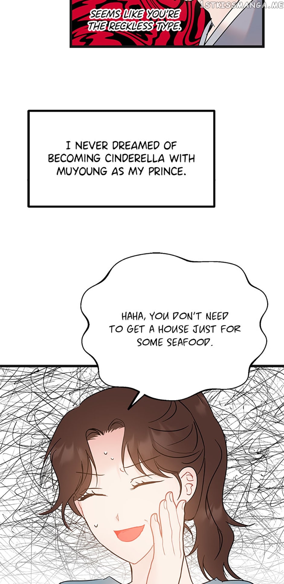 The Dignity Of Romance Chapter 34 - page 5