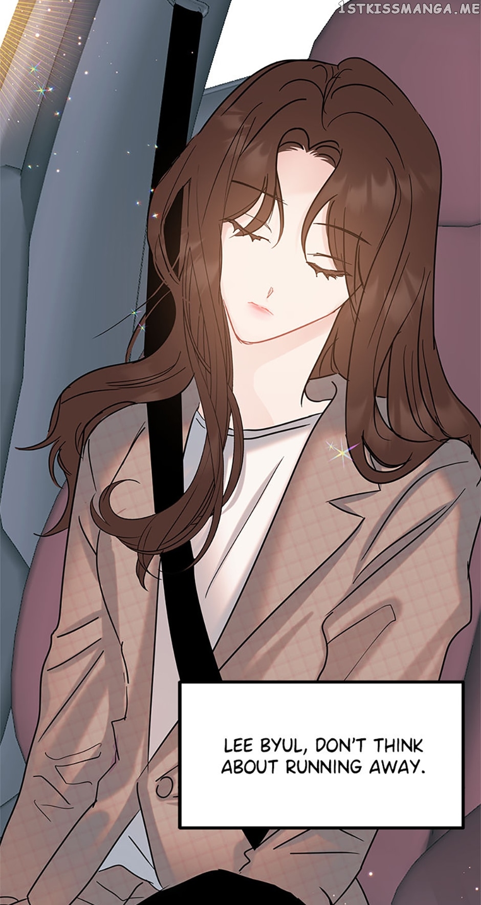The Dignity Of Romance Chapter 34 - page 54