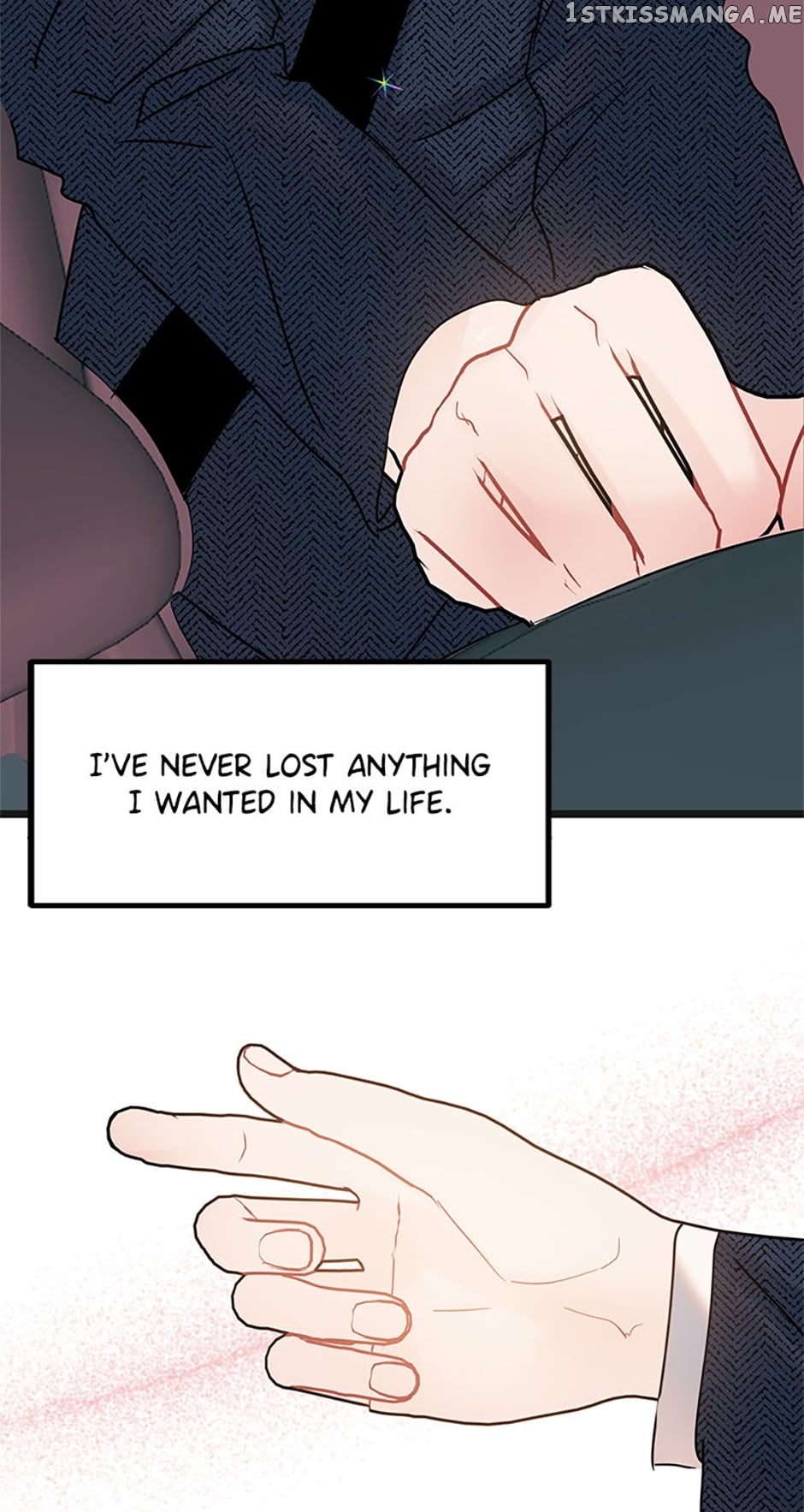 The Dignity Of Romance Chapter 34 - page 56