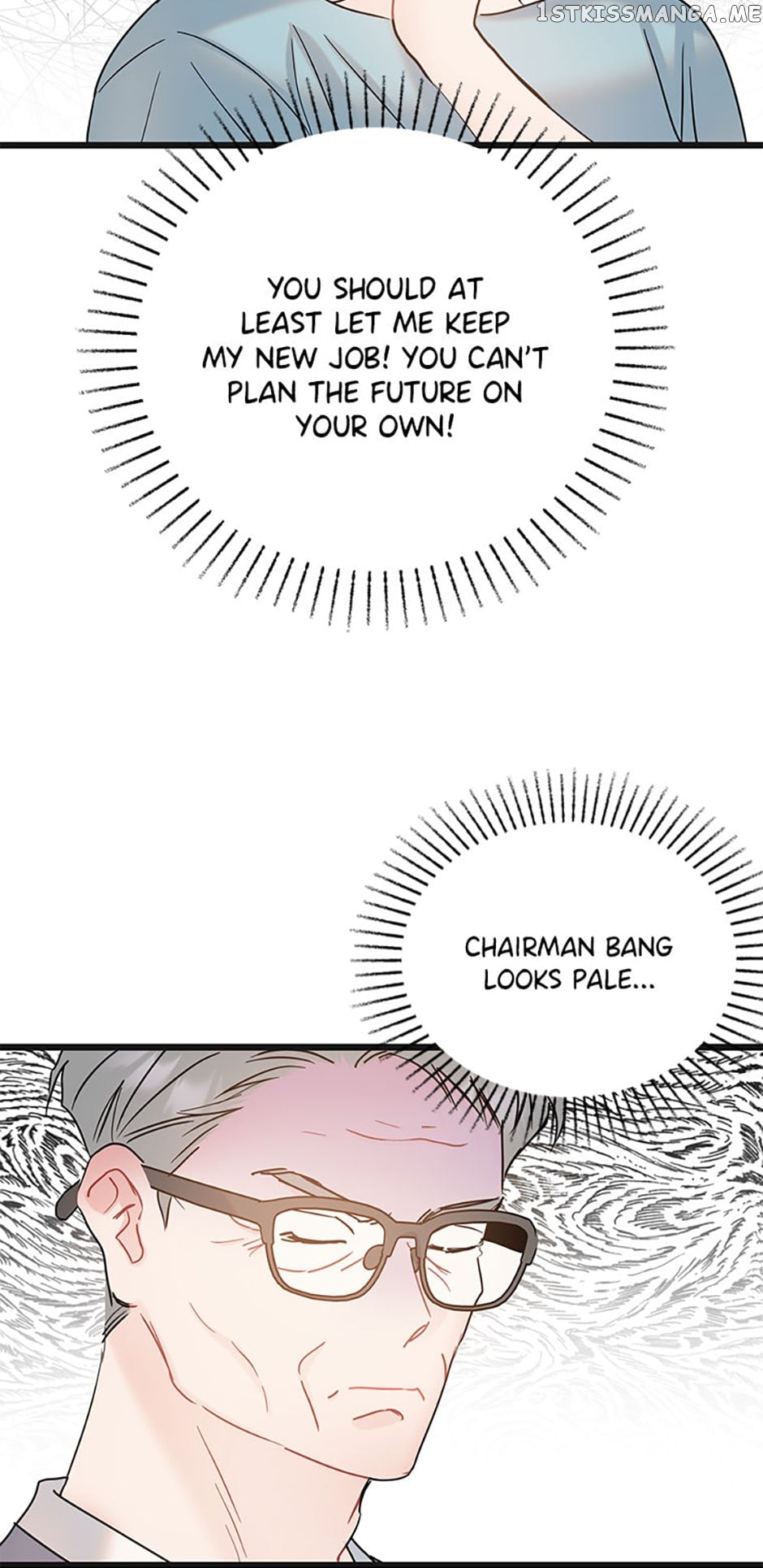The Dignity Of Romance Chapter 34 - page 6