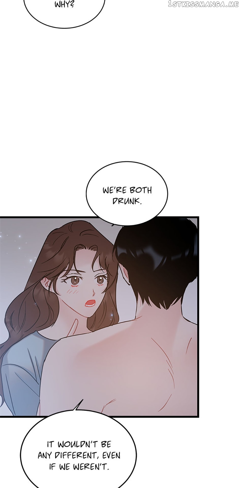 The Dignity Of Romance Chapter 33 - page 2