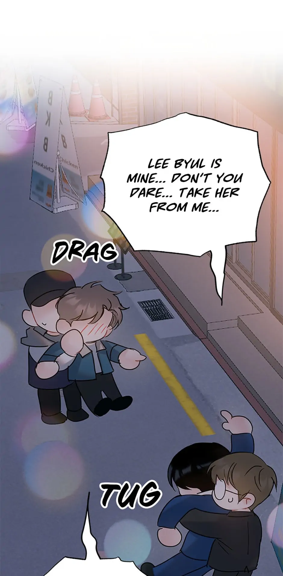 The Dignity Of Romance Chapter 32 - page 11