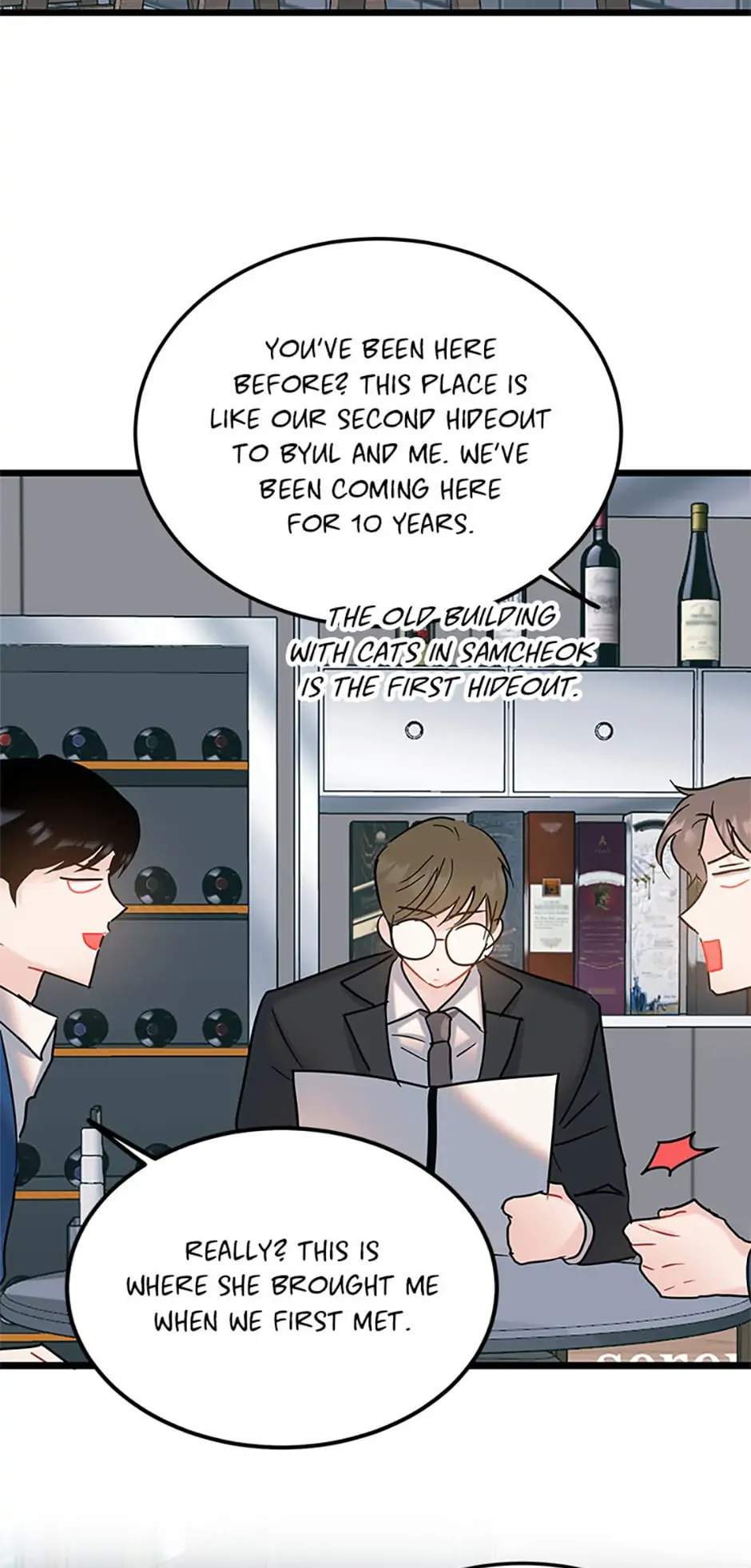 The Dignity Of Romance Chapter 32 - page 2