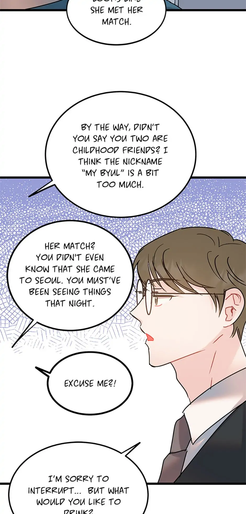 The Dignity Of Romance Chapter 32 - page 5