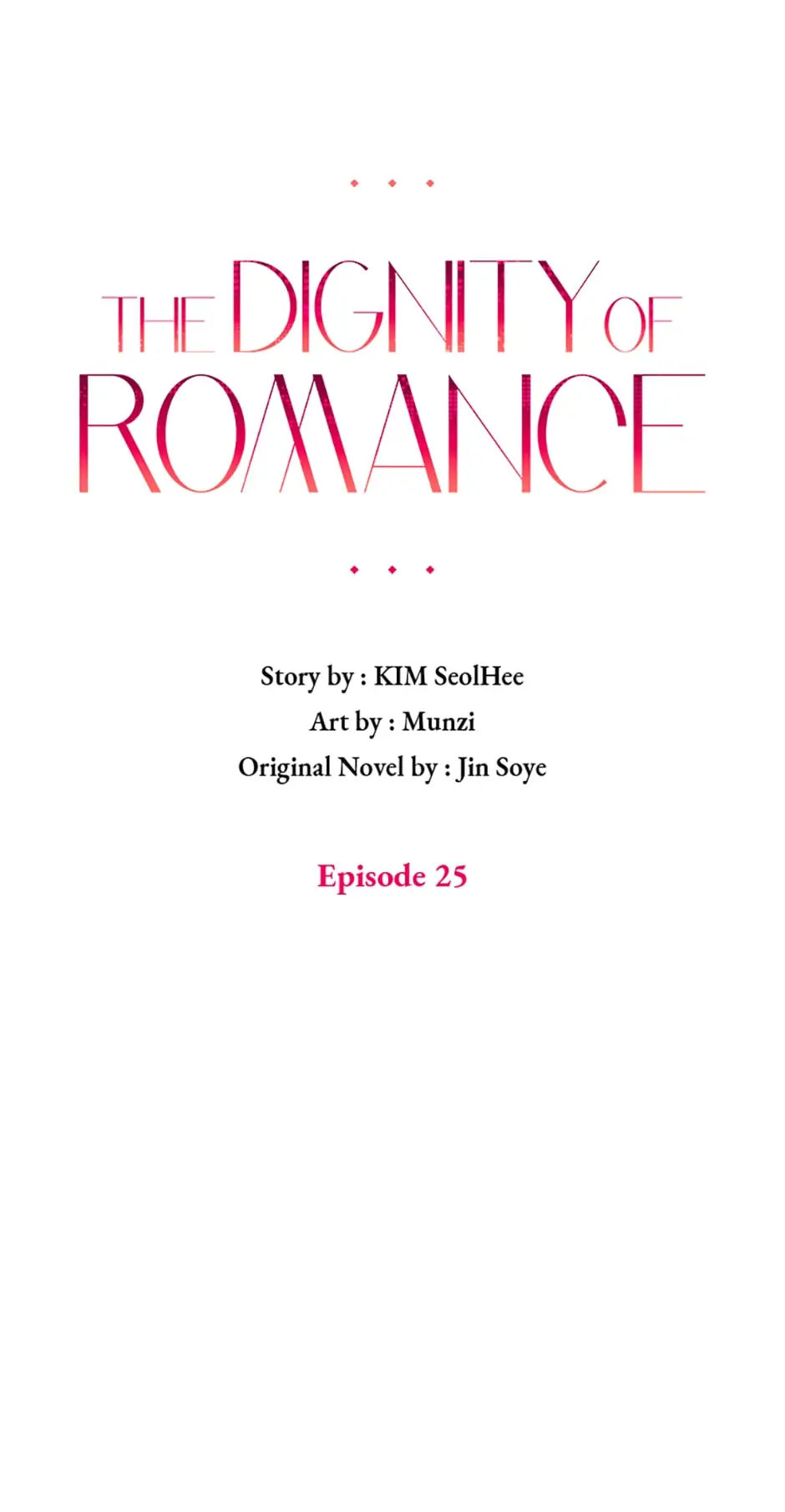 The Dignity Of Romance Chapter 25 - page 1