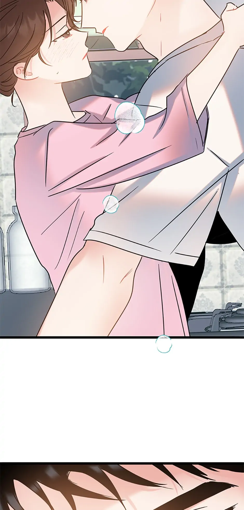 The Dignity Of Romance Chapter 25 - page 18