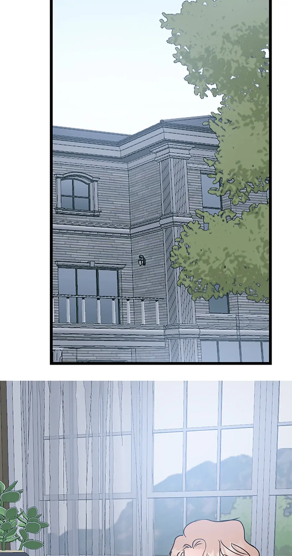 The Dignity Of Romance Chapter 25 - page 37