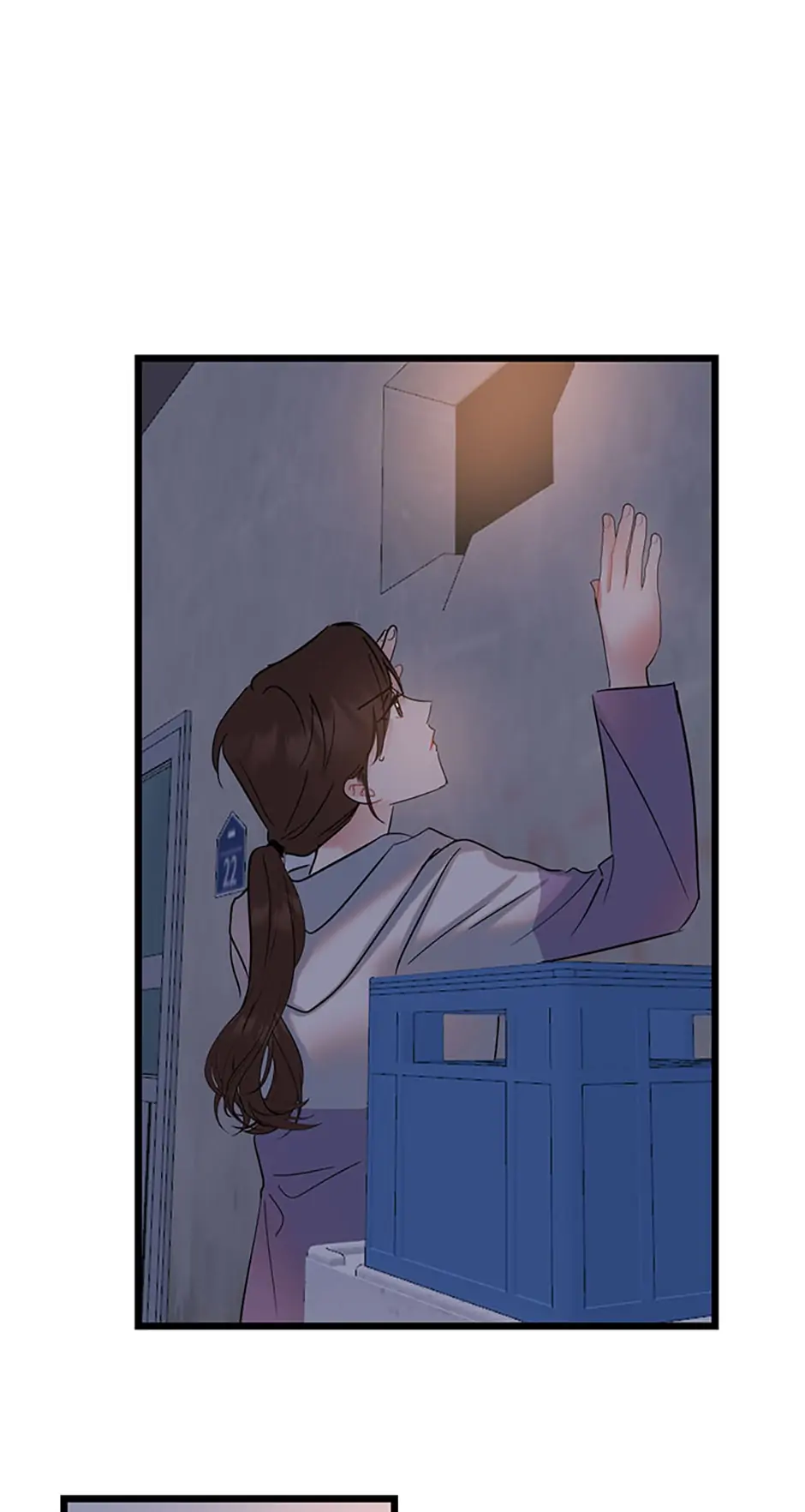The Dignity Of Romance Chapter 21 - page 15