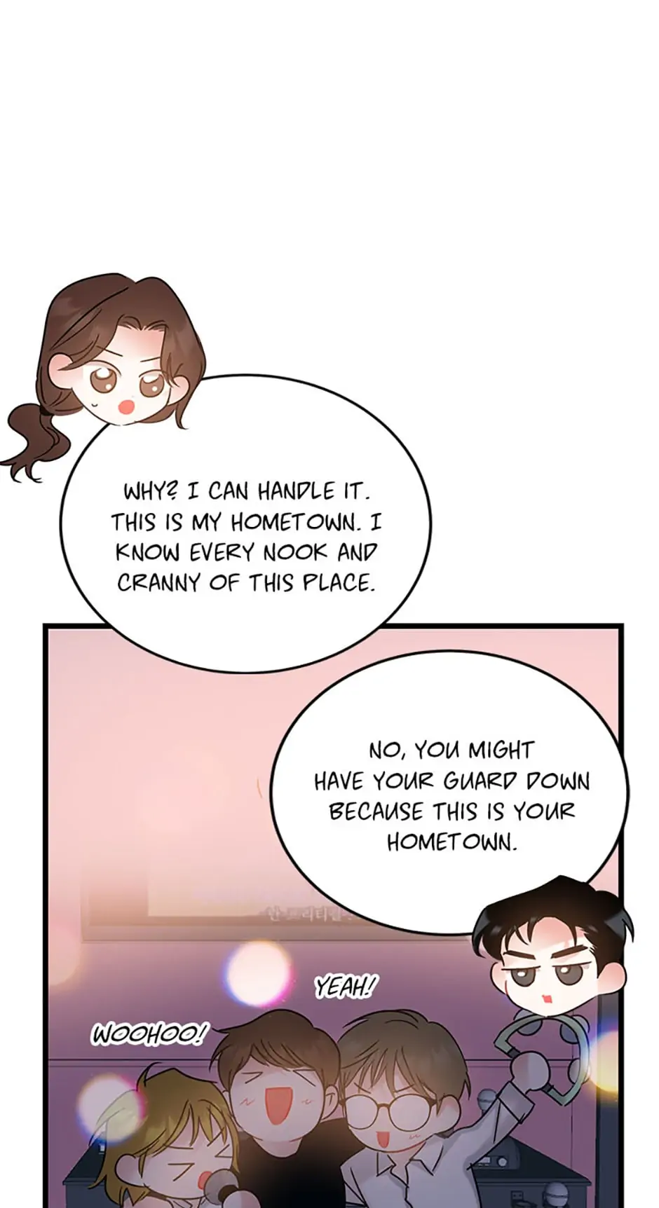 The Dignity Of Romance Chapter 20 - page 44