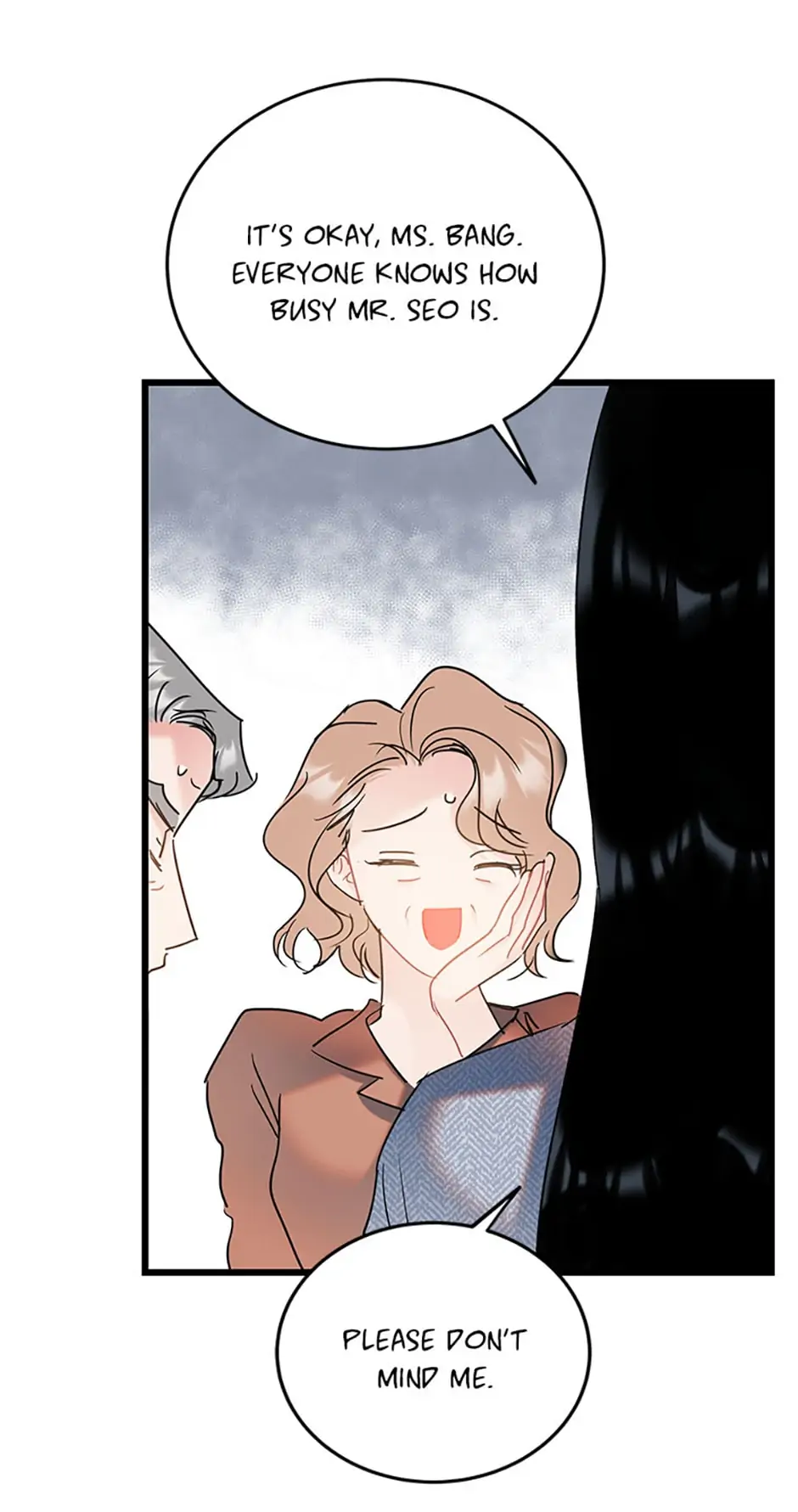 The Dignity Of Romance Chapter 19 - page 31