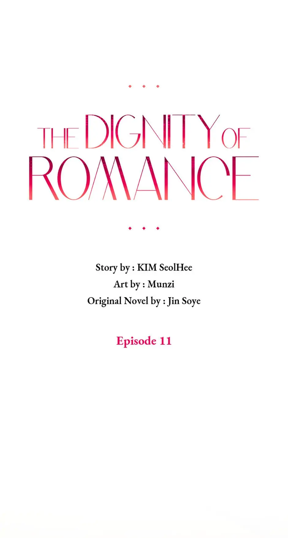 The Dignity Of Romance Chapter 11 - page 1
