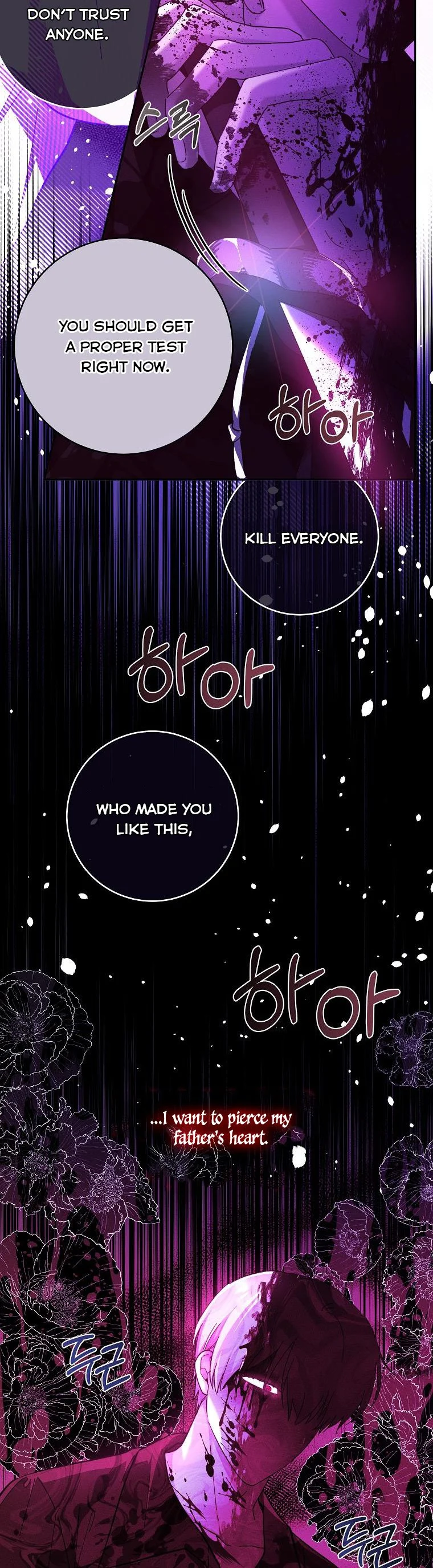 Just Hold My Hand Chapter 29 - page 10
