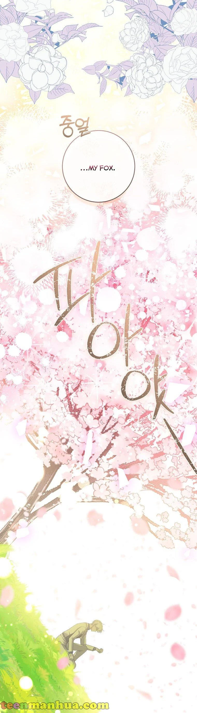 Just Hold My Hand Chapter 29 - page 31