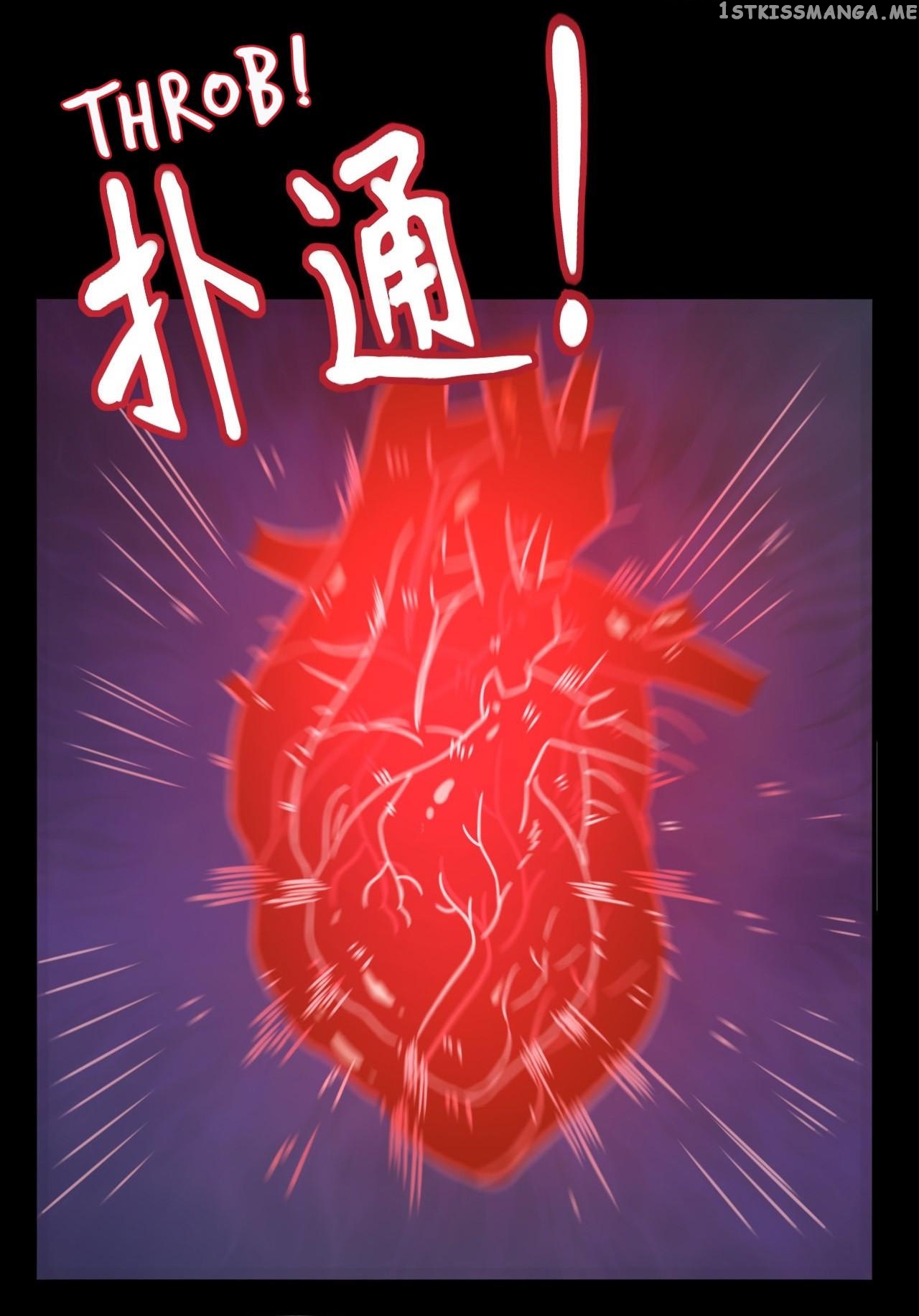 Reincarnated to Be the Wicked Maid at the Main Lead’s Side Chapter 6 - page 33