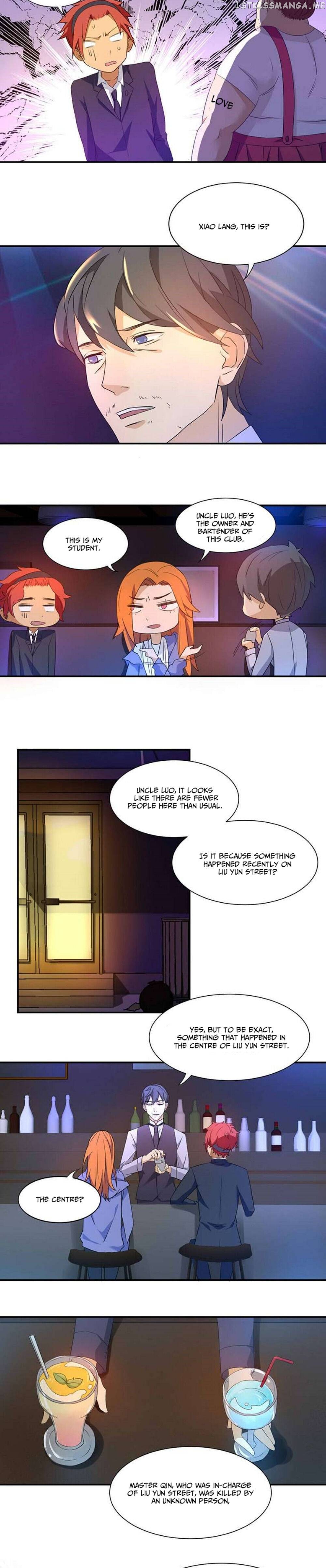 The female teacher who fight back chapter 22 - page 2