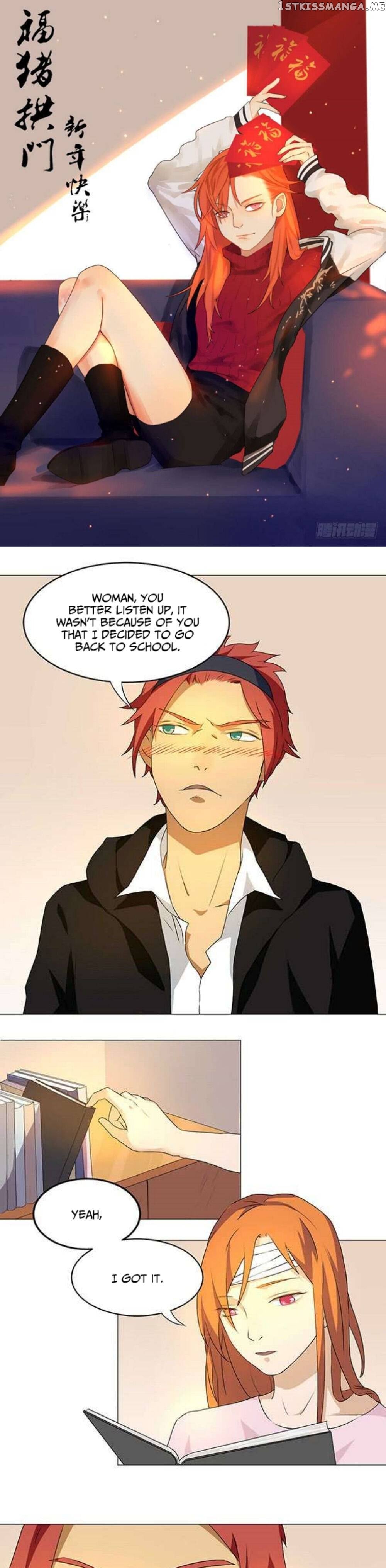 The female teacher who fight back chapter 17 - page 1