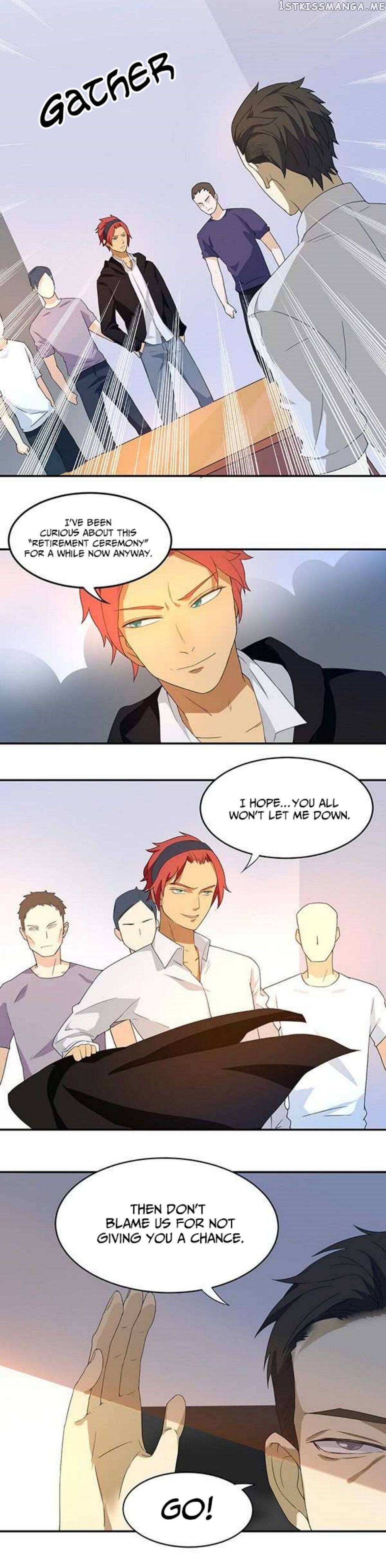 The female teacher who fight back chapter 17 - page 7