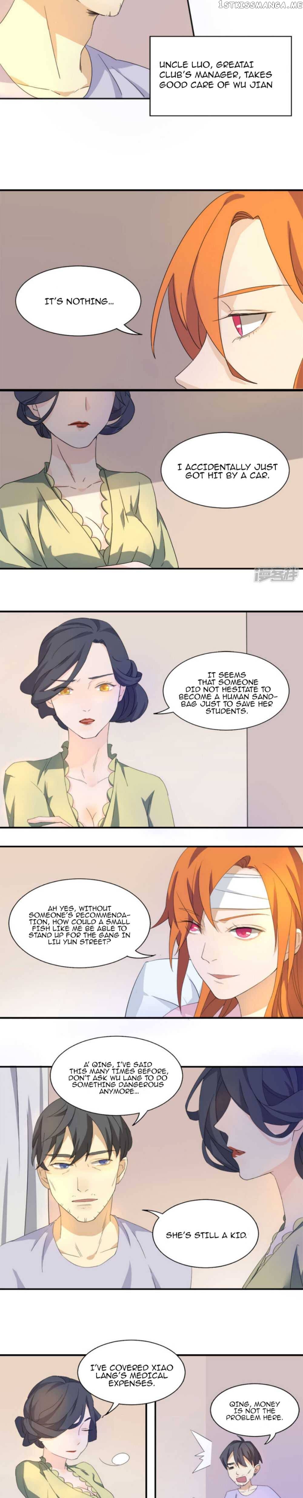 The female teacher who fight back chapter 16 - page 2