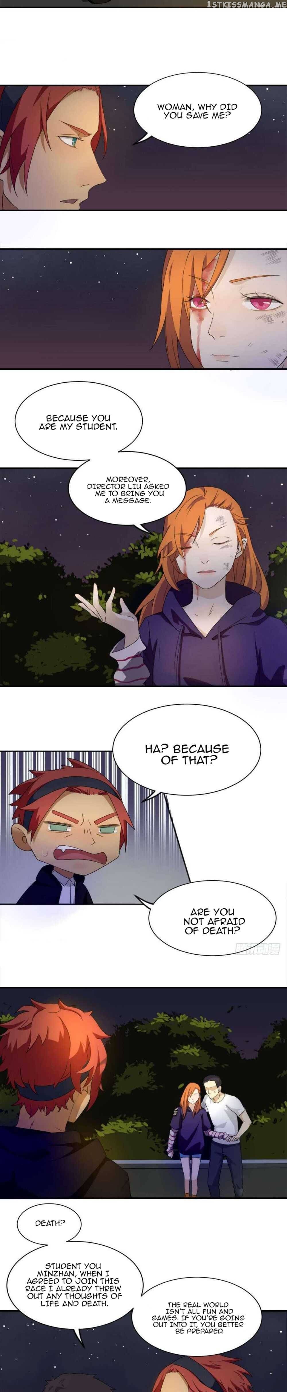 The female teacher who fight back chapter 15 - page 5
