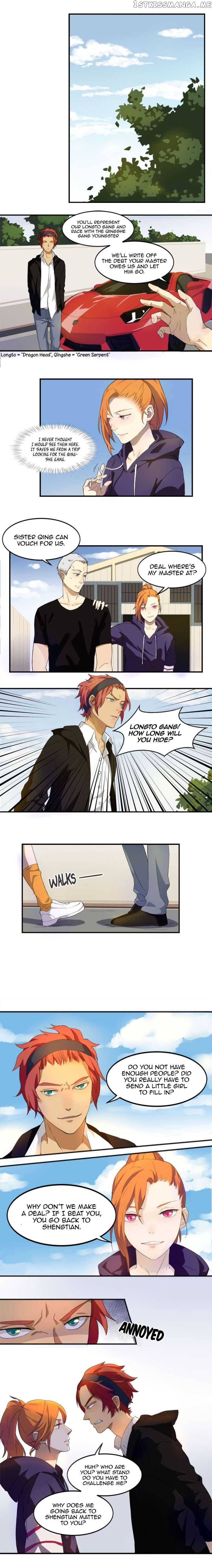 The female teacher who fight back chapter 13 - page 3