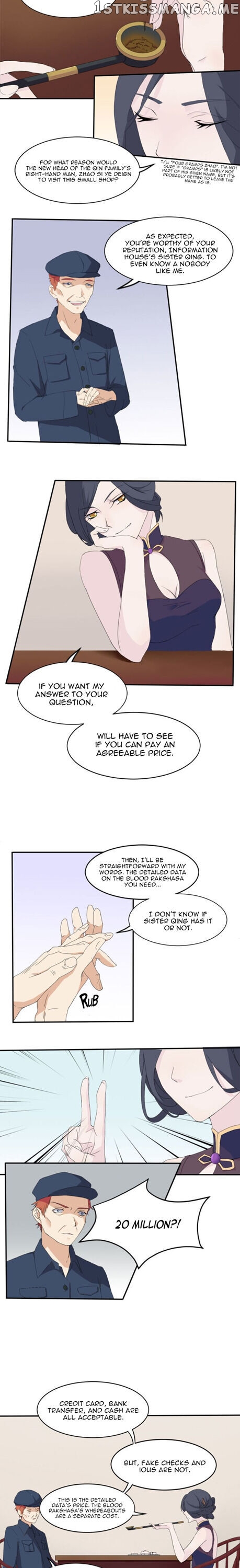 The female teacher who fight back chapter 9 - page 2
