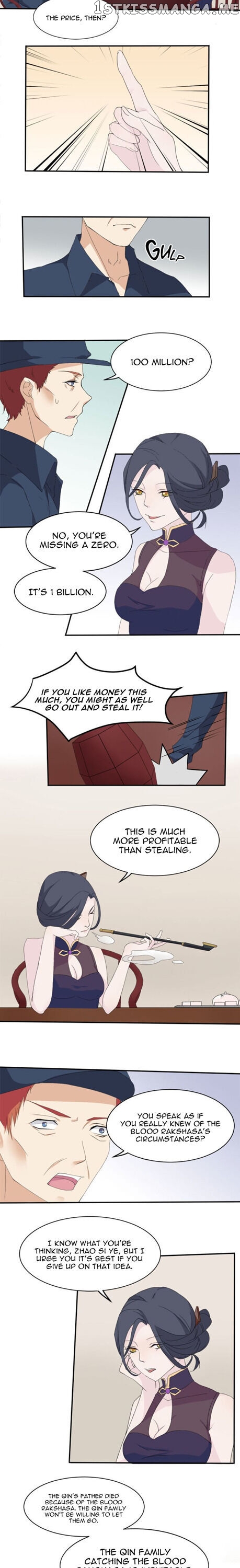 The female teacher who fight back chapter 9 - page 3