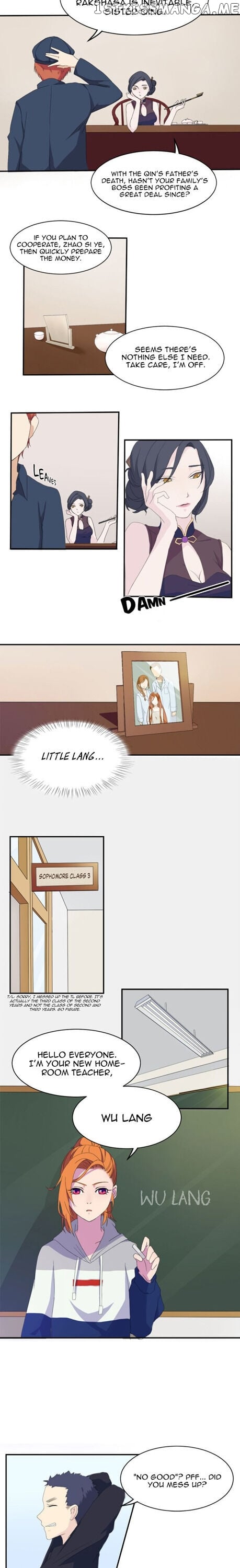 The female teacher who fight back chapter 9 - page 4