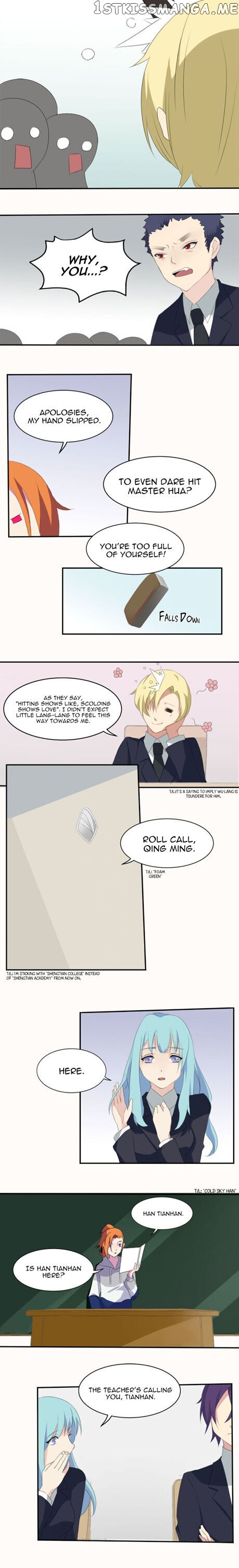 The female teacher who fight back chapter 9 - page 6