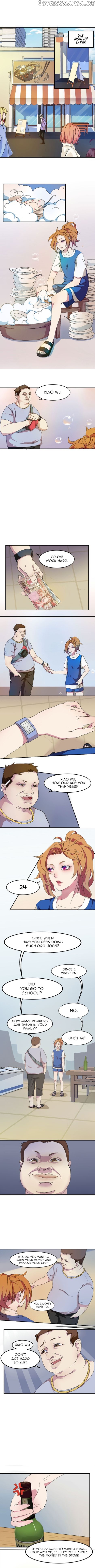The female teacher who fight back chapter 2 - page 1