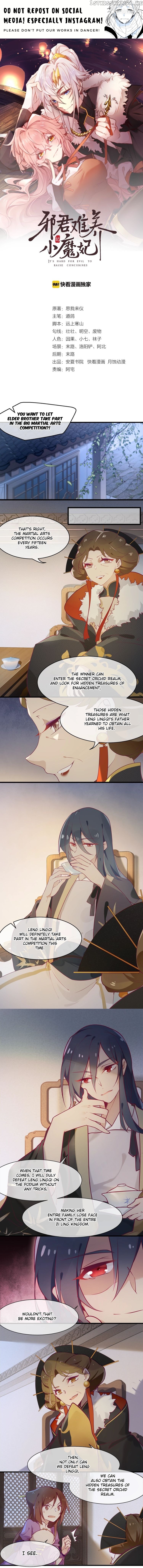 It’s Hard For Evil Lords to Raise Haughty Concubines chapter 10 - page 1