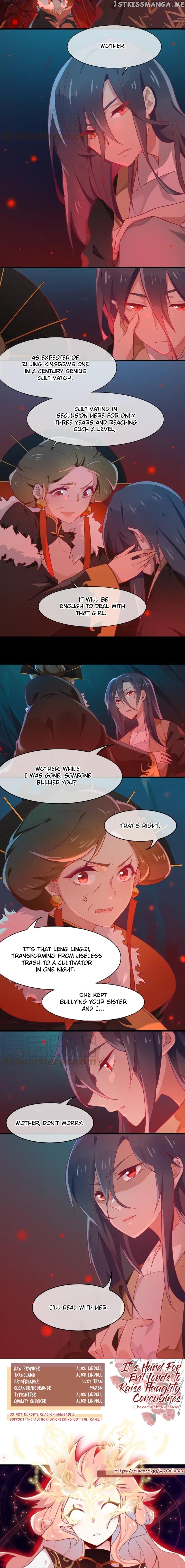 It’s Hard For Evil Lords to Raise Haughty Concubines chapter 9 - page 4