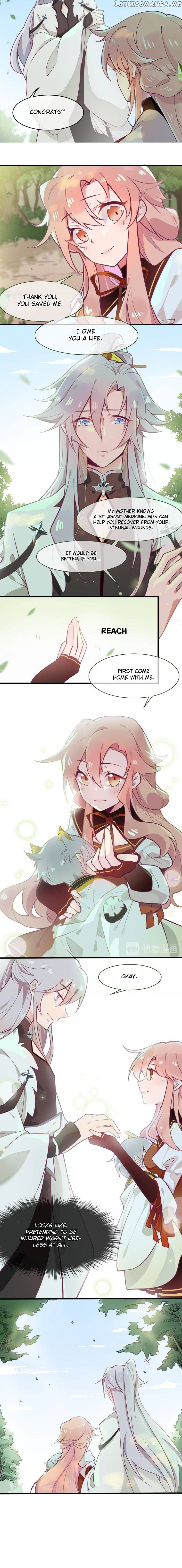 It’s Hard For Evil Lords to Raise Haughty Concubines chapter 7 - page 3