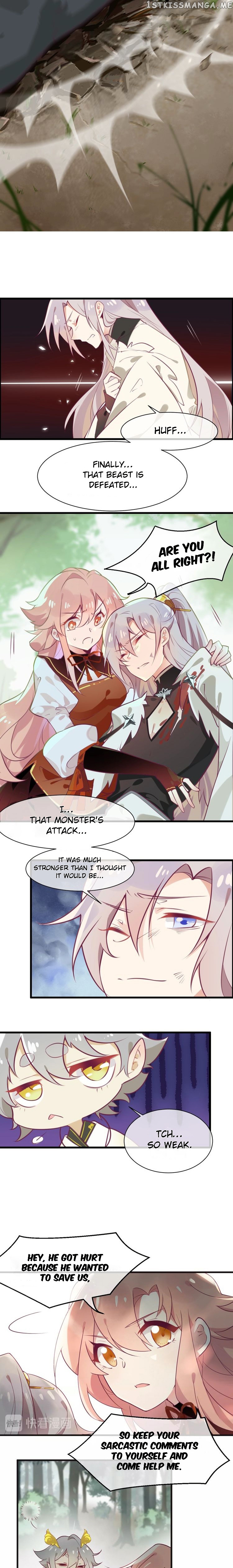 It’s Hard For Evil Lords to Raise Haughty Concubines chapter 6 - page 2