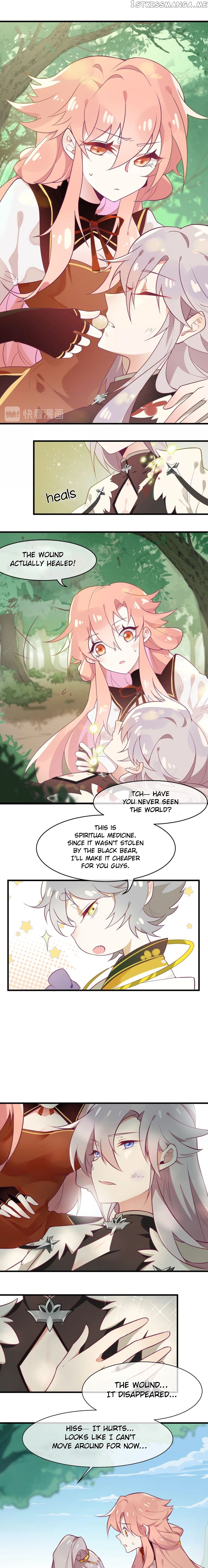 It’s Hard For Evil Lords to Raise Haughty Concubines chapter 6 - page 4