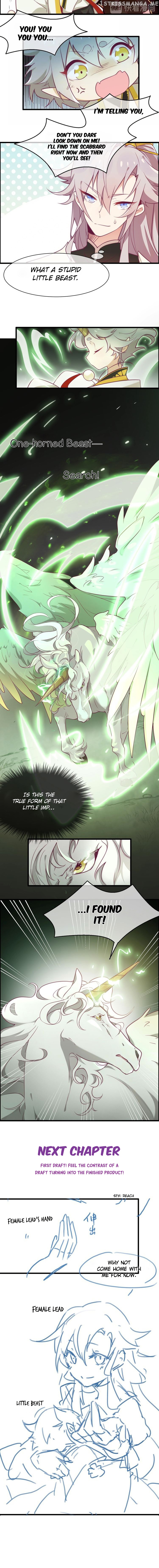 It’s Hard For Evil Lords to Raise Haughty Concubines chapter 6 - page 8
