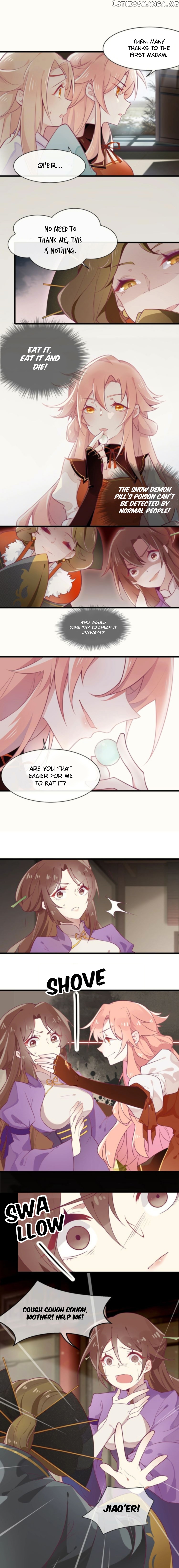 It’s Hard For Evil Lords to Raise Haughty Concubines chapter 4 - page 4