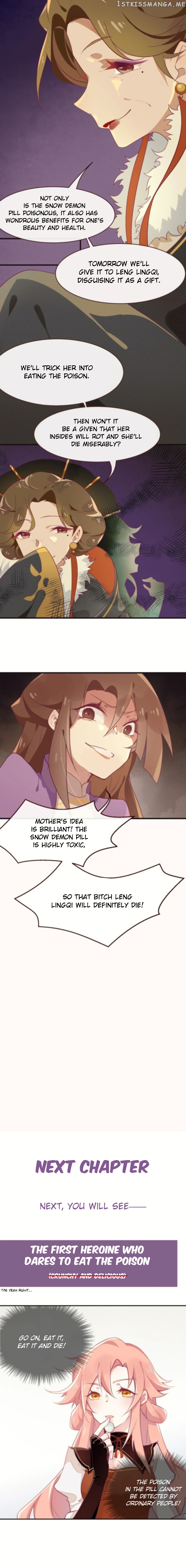 It’s Hard For Evil Lords to Raise Haughty Concubines chapter 3 - page 8