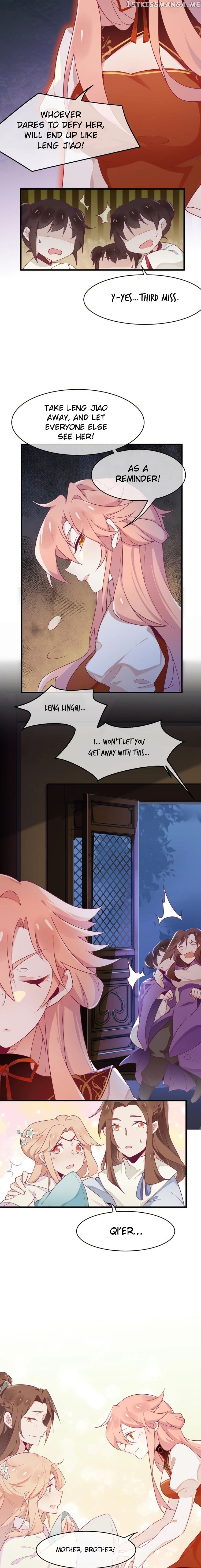 It’s Hard For Evil Lords to Raise Haughty Concubines chapter 2 - page 11