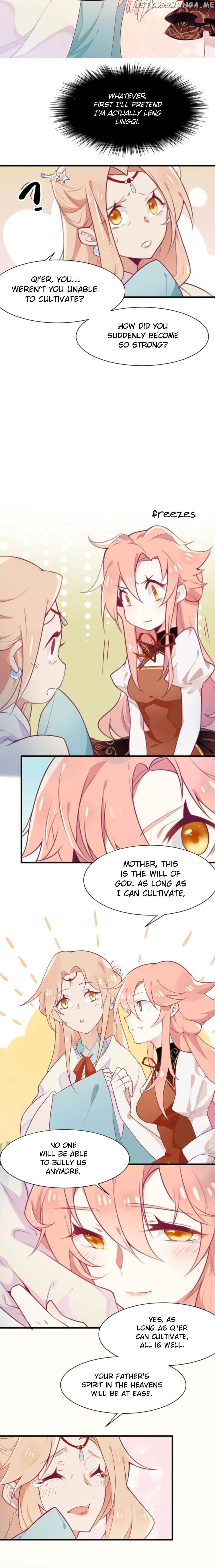 It’s Hard For Evil Lords to Raise Haughty Concubines chapter 2 - page 12