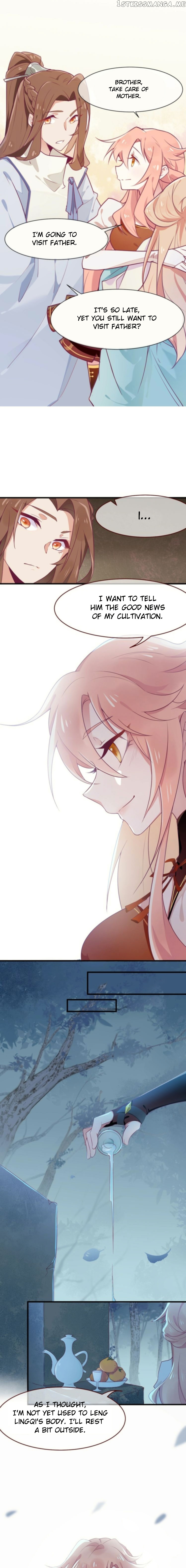 It’s Hard For Evil Lords to Raise Haughty Concubines chapter 2 - page 13