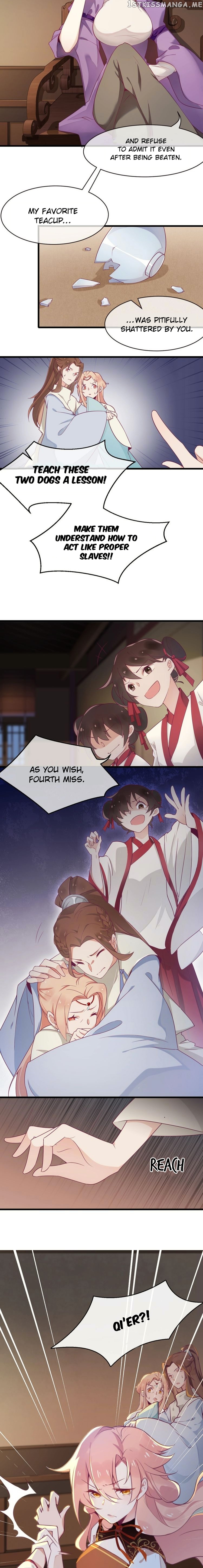 It’s Hard For Evil Lords to Raise Haughty Concubines chapter 2 - page 4