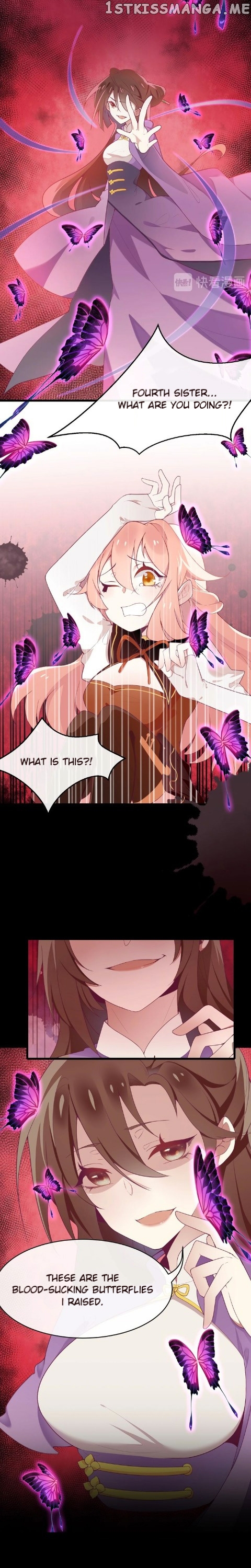 It’s Hard For Evil Lords to Raise Haughty Concubines chapter 1 - page 3