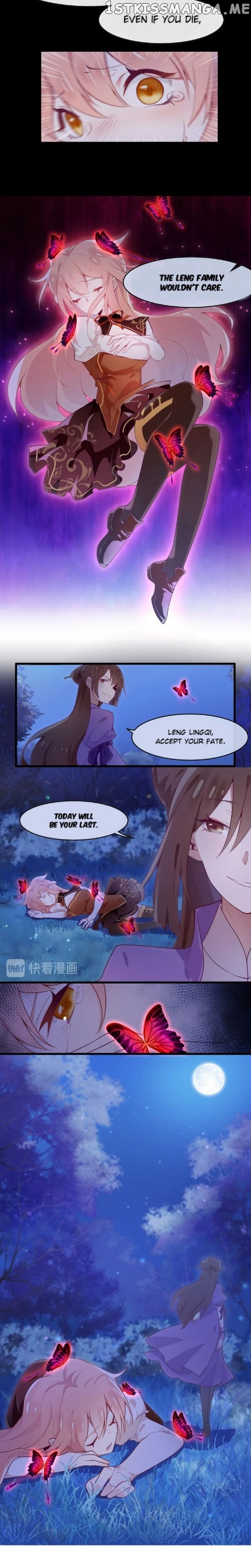 It’s Hard For Evil Lords to Raise Haughty Concubines chapter 1 - page 5