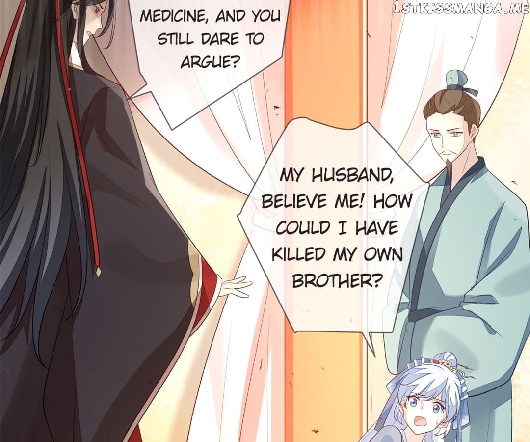 The Way Back to the Palace Chapter 10 - page 45