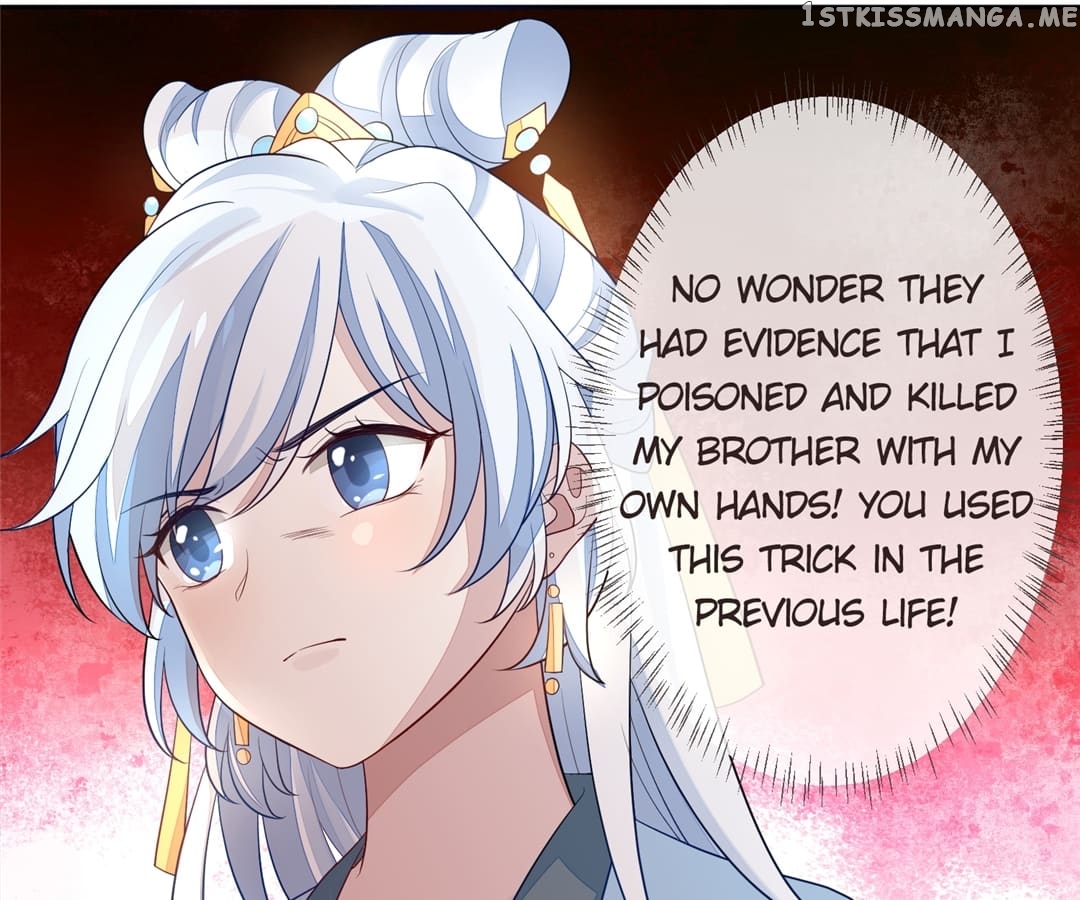 The Way Back to the Palace Chapter 10 - page 47